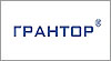 ГРАНТОР