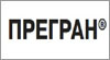 ПРЕГРАН